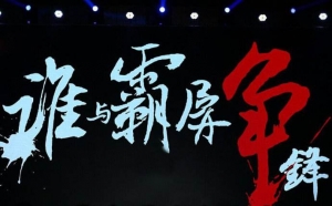 蜘蛛池搜索引擎霸屏技术引爆流量！_蜘蛛技巧_超级蜘蛛池牛品源码-源码下载-源码社区-zblog主题插件-PHP源码-三合一源码-直播源码-短视频源码-APP源码-即时通讯-源码-交友源码牛品源码网