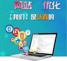 超级蜘蛛池之站内SEO优化原则牛品源码-源码下载-源码社区-zblog主题插件-PHP源码-三合一源码-直播源码-短视频源码-APP源码-即时通讯-源码-交友源码牛品源码网