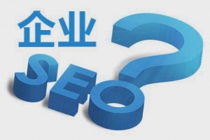 超级蜘蛛池之企业网站SEO优化教程牛品源码-源码下载-源码社区-zblog主题插件-PHP源码-三合一源码-直播源码-短视频源码-APP源码-即时通讯-源码-交友源码牛品源码网