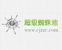 超级蜘蛛池的外推方法与技巧_蜘蛛技巧_超级蜘蛛池牛品源码-源码下载-源码社区-zblog主题插件-PHP源码-三合一源码-直播源码-短视频源码-APP源码-即时通讯-源码-交友源码牛品源码网