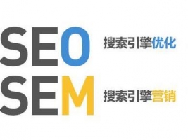 超级蜘蛛池之新手该如何学习SEM?_蜘蛛技巧_超级蜘蛛池牛品源码-源码下载-源码社区-zblog主题插件-PHP源码-三合一源码-直播源码-短视频源码-APP源码-即时通讯-源码-交友源码牛品源码网