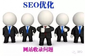 解决网站收录的核心问题_蜘蛛技巧_超级蜘蛛池牛品源码-源码下载-源码社区-zblog主题插件-PHP源码-三合一源码-直播源码-短视频源码-APP源码-即时通讯-源码-交友源码牛品源码网