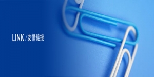 怎样找优质的友情链接牛品源码-源码下载-源码社区-zblog主题插件-PHP源码-三合一源码-直播源码-短视频源码-APP源码-即时通讯-源码-交友源码牛品源码网