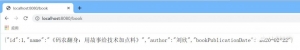 江帅帅：精通 Spring Boot 系列 05牛品源码-源码下载-源码社区-zblog主题插件-PHP源码-三合一源码-直播源码-短视频源码-APP源码-即时通讯-源码-交友源码牛品源码网