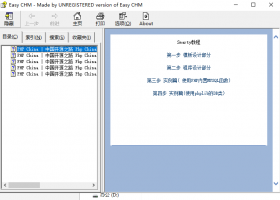 Smarty中文教程 中文CHM百度网盘下载_PHP教程牛品源码-源码下载-源码社区-zblog主题插件-PHP源码-三合一源码-直播源码-短视频源码-APP源码-即时通讯-源码-交友源码牛品源码网