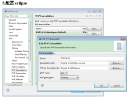php-eclipse-配置_PHP教程牛品源码-源码下载-源码社区-zblog主题插件-PHP源码-三合一源码-直播源码-短视频源码-APP源码-即时通讯-源码-交友源码牛品源码网