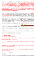 joomla学习总结 中文PDF_PHP教程牛品源码-源码下载-源码社区-zblog主题插件-PHP源码-三合一源码-直播源码-短视频源码-APP源码-即时通讯-源码-交友源码牛品源码网