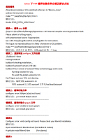 总结Linux下PHP编译安装各种出错及解决方法_PHP教程牛品源码-源码下载-源码社区-zblog主题插件-PHP源码-三合一源码-直播源码-短视频源码-APP源码-即时通讯-源码-交友源码牛品源码网
