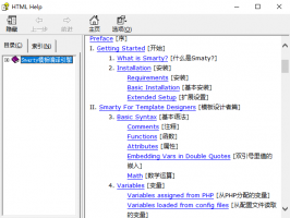 php Smarty模板中文手册 chm_PHP教程牛品源码-源码下载-源码社区-zblog主题插件-PHP源码-三合一源码-直播源码-短视频源码-APP源码-即时通讯-源码-交友源码牛品源码网