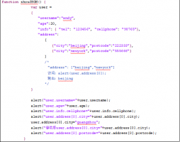 ExtJs基础 中文_PHP教程牛品源码-源码下载-源码社区-zblog主题插件-PHP源码-三合一源码-直播源码-短视频源码-APP源码-即时通讯-源码-交友源码牛品源码网
