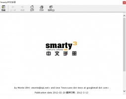 smarty 3.1 中文手册 chm_PHP教程牛品源码-源码下载-源码社区-zblog主题插件-PHP源码-三合一源码-直播源码-短视频源码-APP源码-即时通讯-源码-交友源码牛品源码网