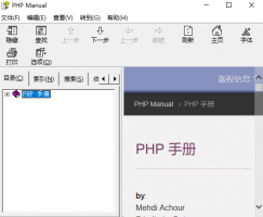 PHP 中文手册 官方2016 CHM_PHP教程牛品源码-源码下载-源码社区-zblog主题插件-PHP源码-三合一源码-直播源码-短视频源码-APP源码-即时通讯-源码-交友源码牛品源码网