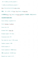PHP程序之服务器负载测试 中文_PHP教程牛品源码-源码下载-源码社区-zblog主题插件-PHP源码-三合一源码-直播源码-短视频源码-APP源码-即时通讯-源码-交友源码牛品源码网