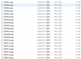 Linux PHP MySQL案例教程 PDG_PHP教程牛品源码-源码下载-源码社区-zblog主题插件-PHP源码-三合一源码-直播源码-短视频源码-APP源码-即时通讯-源码-交友源码牛品源码网