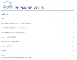 PHP MORE 第五期完整版 中文PDF_PHP教程牛品源码-源码下载-源码社区-zblog主题插件-PHP源码-三合一源码-直播源码-短视频源码-APP源码-即时通讯-源码-交友源码牛品源码网