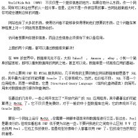 PHP与MYSQL操作实例讲解 中文_PHP教程牛品源码-源码下载-源码社区-zblog主题插件-PHP源码-三合一源码-直播源码-短视频源码-APP源码-即时通讯-源码-交友源码牛品源码网
