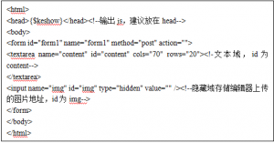 Thinkphp编辑器扩展类使用方法 中文版_PHP教程牛品源码-源码下载-源码社区-zblog主题插件-PHP源码-三合一源码-直播源码-短视频源码-APP源码-即时通讯-源码-交友源码牛品源码网