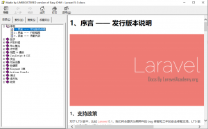 Laravel 5.3 参考手册 中文版CHM版_PHP教程牛品源码-源码下载-源码社区-zblog主题插件-PHP源码-三合一源码-直播源码-短视频源码-APP源码-即时通讯-源码-交友源码牛品源码网