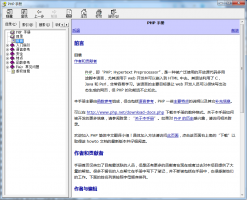 php函数手册 chm格式_PHP教程牛品源码-源码下载-源码社区-zblog主题插件-PHP源码-三合一源码-直播源码-短视频源码-APP源码-即时通讯-源码-交友源码牛品源码网