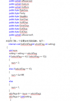 C#调用API串口通信_NET教程牛品源码-源码下载-源码社区-zblog主题插件-PHP源码-三合一源码-直播源码-短视频源码-APP源码-即时通讯-源码-交友源码牛品源码网