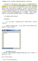 C#Socket多线程编程实例 中文_NET教程牛品源码-源码下载-源码社区-zblog主题插件-PHP源码-三合一源码-直播源码-短视频源码-APP源码-即时通讯-源码-交友源码牛品源码网