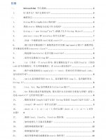 Microsoft.Net 面试常见问题集锦_NET教程牛品源码-源码下载-源码社区-zblog主题插件-PHP源码-三合一源码-直播源码-短视频源码-APP源码-即时通讯-源码-交友源码牛品源码网