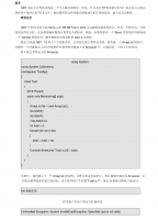 .NET泛型编程 学习.NET的必备书_NET教程牛品源码-源码下载-源码社区-zblog主题插件-PHP源码-三合一源码-直播源码-短视频源码-APP源码-即时通讯-源码-交友源码牛品源码网