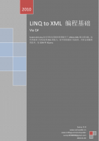 LINQ to xm<x>l 编程基础 pdf版_NET教程牛品源码-源码下载-源码社区-zblog主题插件-PHP源码-三合一源码-直播源码-短视频源码-APP源码-即时通讯-源码-交友源码牛品源码网