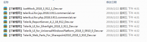 Telerik Collection for .NET 2018 R3_NET教程牛品源码-源码下载-源码社区-zblog主题插件-PHP源码-三合一源码-直播源码-短视频源码-APP源码-即时通讯-源码-交友源码牛品源码网