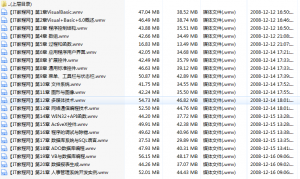 源智天下科技有限公司VB培训视频教程_NET教程牛品源码-源码下载-源码社区-zblog主题插件-PHP源码-三合一源码-直播源码-短视频源码-APP源码-即时通讯-源码-交友源码牛品源码网