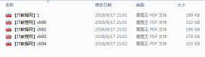 VBA编程入门范例文档汇总_NET教程牛品源码-源码下载-源码社区-zblog主题插件-PHP源码-三合一源码-直播源码-短视频源码-APP源码-即时通讯-源码-交友源码牛品源码网
