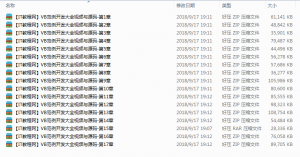 Visual Basic范例开发大全视频与源码（17集）_NET教程牛品源码-源码下载-源码社区-zblog主题插件-PHP源码-三合一源码-直播源码-短视频源码-APP源码-即时通讯-源码-交友源码牛品源码网