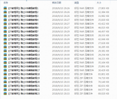 隐士VB编程视频教程【23集】_NET教程牛品源码-源码下载-源码社区-zblog主题插件-PHP源码-三合一源码-直播源码-短视频源码-APP源码-即时通讯-源码-交友源码牛品源码网