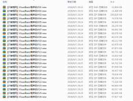 上海交大Visual Basic 6.0程序设计基础课程视频（26集）_NET教程牛品源码-源码下载-源码社区-zblog主题插件-PHP源码-三合一源码-直播源码-短视频源码-APP源码-即时通讯-源码-交友源码牛品源码网