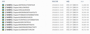 微软官方WPF视频教程(11讲)_NET教程牛品源码-源码下载-源码社区-zblog主题插件-PHP源码-三合一源码-直播源码-短视频源码-APP源码-即时通讯-源码-交友源码牛品源码网