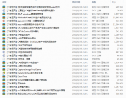 一步一步教你做好C#控件开发_NET教程牛品源码-源码下载-源码社区-zblog主题插件-PHP源码-三合一源码-直播源码-短视频源码-APP源码-即时通讯-源码-交友源码牛品源码网
