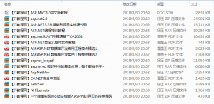 ASP.NET开发基础入门教程资料_NET教程牛品源码-源码下载-源码社区-zblog主题插件-PHP源码-三合一源码-直播源码-短视频源码-APP源码-即时通讯-源码-交友源码牛品源码网