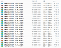 黑鹰基地ASP.NET特训视频及源码_NET教程牛品源码-源码下载-源码社区-zblog主题插件-PHP源码-三合一源码-直播源码-短视频源码-APP源码-即时通讯-源码-交友源码牛品源码网