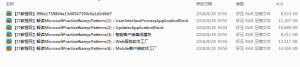 解读微软VS2005实践与模式视频课程_NET教程牛品源码-源码下载-源码社区-zblog主题插件-PHP源码-三合一源码-直播源码-短视频源码-APP源码-即时通讯-源码-交友源码牛品源码网
