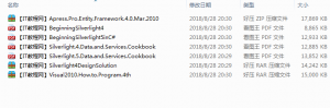 Silverlight电子教程集合_NET教程牛品源码-源码下载-源码社区-zblog主题插件-PHP源码-三合一源码-直播源码-短视频源码-APP源码-即时通讯-源码-交友源码牛品源码网