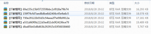 以Java开发视角讲ASP.NET开发系列视频_NET教程牛品源码-源码下载-源码社区-zblog主题插件-PHP源码-三合一源码-直播源码-短视频源码-APP源码-即时通讯-源码-交友源码牛品源码网