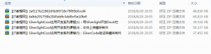 Silverlight Cool应用开发系列视频课程_NET教程牛品源码-源码下载-源码社区-zblog主题插件-PHP源码-三合一源码-直播源码-短视频源码-APP源码-即时通讯-源码-交友源码牛品源码网