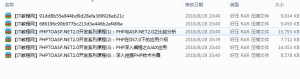 PHP TO ASP.NET 2.0开发系列视频课程_NET教程牛品源码-源码下载-源码社区-zblog主题插件-PHP源码-三合一源码-直播源码-短视频源码-APP源码-即时通讯-源码-交友源码牛品源码网