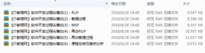 Visual Studio软件开发过程纵横谈（系列视频）_NET教程牛品源码-源码下载-源码社区-zblog主题插件-PHP源码-三合一源码-直播源码-短视频源码-APP源码-即时通讯-源码-交友源码牛品源码网