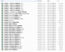 .NET文件管理系统源代码合集_NET教程牛品源码-源码下载-源码社区-zblog主题插件-PHP源码-三合一源码-直播源码-短视频源码-APP源码-即时通讯-源码-交友源码牛品源码网