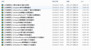 设计模式（Design Pattern）系列视频教程（附PDF文档）_NET教程牛品源码-源码下载-源码社区-zblog主题插件-PHP源码-三合一源码-直播源码-短视频源码-APP源码-即时通讯-源码-交友源码牛品源码网