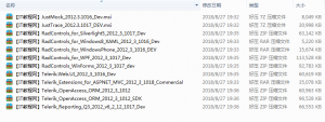 .NET控件Telerik Controls Q3 2012全套下载_NET教程牛品源码-源码下载-源码社区-zblog主题插件-PHP源码-三合一源码-直播源码-短视频源码-APP源码-即时通讯-源码-交友源码牛品源码网