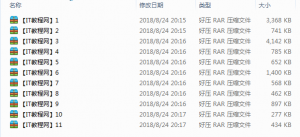 上百个Visual C＃程序设计经典案例源码合集_NET教程牛品源码-源码下载-源码社区-zblog主题插件-PHP源码-三合一源码-直播源码-短视频源码-APP源码-即时通讯-源码-交友源码牛品源码网