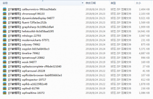WPF优秀开源代码合集_NET教程牛品源码-源码下载-源码社区-zblog主题插件-PHP源码-三合一源码-直播源码-短视频源码-APP源码-即时通讯-源码-交友源码牛品源码网