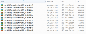198个经典C#源码全集_NET教程牛品源码-源码下载-源码社区-zblog主题插件-PHP源码-三合一源码-直播源码-短视频源码-APP源码-即时通讯-源码-交友源码牛品源码网